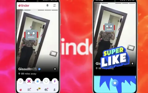 Due profili Tinder con una foto speculare. Uno mostra un "Super Like" in arrivo, come se fosse un match perfetto.